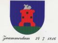 Wapen van Zwammerdam/Coat of arms (crest) of Zwammerdam