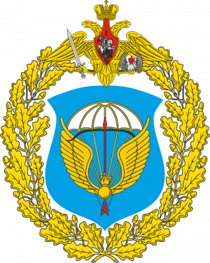 104th Guards Air Assault Division, Russian Army.png