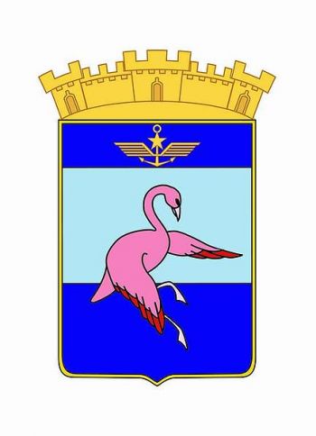 Coat of arms (crest) of the Naval Air Base Nimes-Garons, French Navy