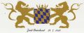 Wapen van Zuid Beijerland/Coat of arms (crest) of Zuid Beijerland