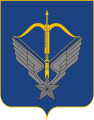 4th Special Forces Helicopter Regiment, French Army.png