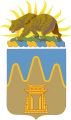540th Support Battalion, California Army National Guard.jpg