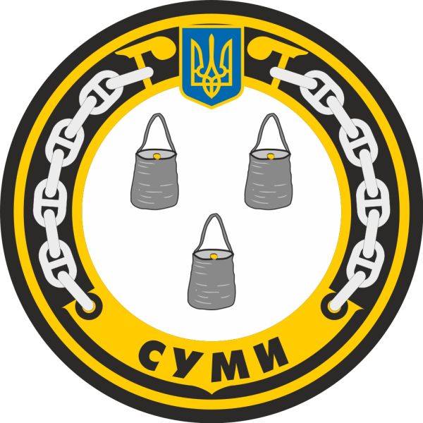 File:Corvette Sumy (U209), Ukrainian Navy.jpg