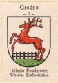 Arms (crest) of Grodno