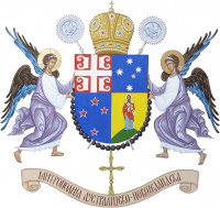 Arms of Metropolitanate of Australia and New Zealand, Serbian Orthodox Church