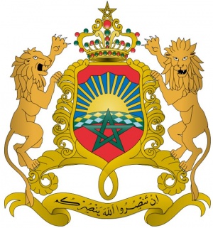 National Arms of Morocco