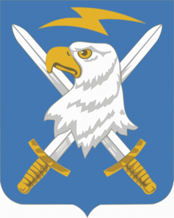 Coat of arms (crest) of the 104th Military Intelligence Battalion, US Army