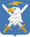 104th Military Intelligence Battalion, US Army.png