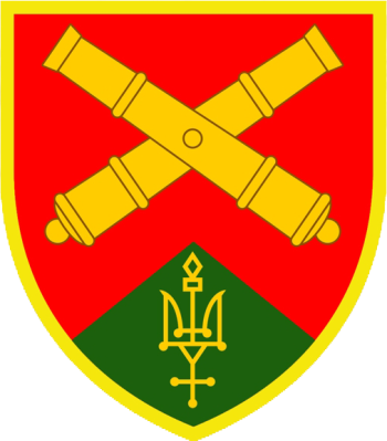 Coat of arms (crest) of 49th Artillery Brigade, Ukrainian Army