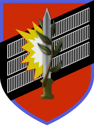 614th Engineer Battalion, Israeli Ground Forces.png