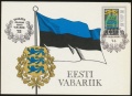 Eesti.eepc.jpg