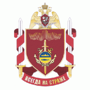 Coat of arms (crest) of the Military Unit 3798, National Guard of the Russian Federation