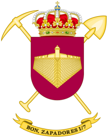 Coat of arms (crest) of the Sapper Battalion I-7, Spanish Army