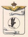 84th Fighter Squadron, Regia Aeronautica.jpg