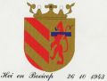 Wapen van Hei- en Boeicop/Coat of arms (crest) of Hei- en Boeicop