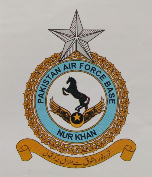 File:Pakistan Air Force Nur Khan.jpg