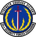 35th Security Forces Squadron, US Air Force.jpg