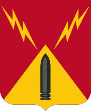 752nd Antiaircraft Artillery Gun Battalion, US Army.jpg