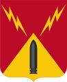 752nd Antiaircraft Artillery Gun Battalion, US Army.jpg