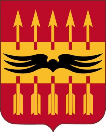 Coat of arms (crest) of the 195th Antiaircraft Artillery Battalion, US Army