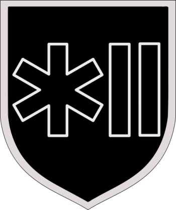 Coat of arms (crest) of the 35th SS Police Grenadier Division