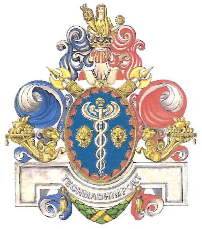Arms of Techmashhimport, Moscow