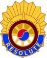 7th Transportation Brigade, US Army.jpg