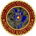 81st Marine Battalion (Reserve), Philippine Marine Corps.jpg