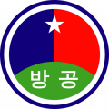 Air Defence School, Republic of Korea Army.png