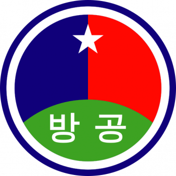 Coat of arms (crest) of Air Defence School, Republic of Korea Army