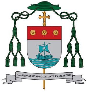 Arms (crest) of Petros Stefanou