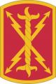 17th Field Artillery Brigade, US Army.jpg