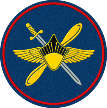 Coat of arms (crest) of the 573rd Air Base, Russian Air Force