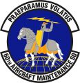60th Aircraft Maintenance Squadron, US Air Force.jpg
