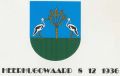 Wapen van Heerhugowaard/Coat of arms (crest) of Heerhugowaard