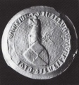 Thumbnail for version as of 06:48, 30 July 2010