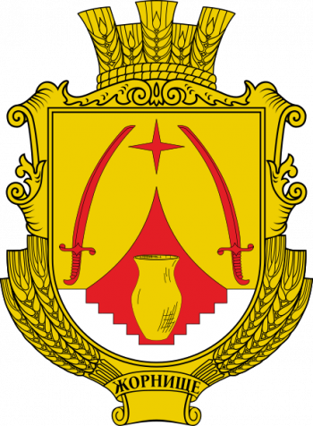 Stemma di Zhornyshche/Arms (crest) of Zhornyshche