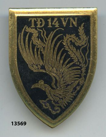 Coat of arms (crest) of the 14th Vietnamese Battalion, French Army