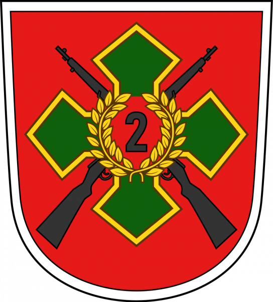 File:2nd Infantry Division Getica, Romanian Army2.png