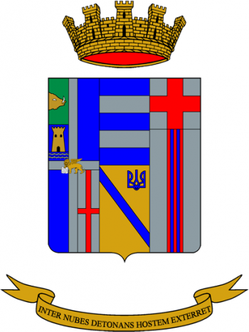 Coat of arms (crest) of the 5th Anti-Aircraft Artillery Regiment Pescara, Italian Army