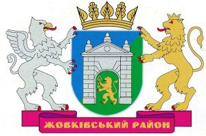 Zhovkivskyi Raion.jpg