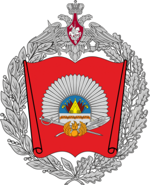 Omsk Corps of Cadets, Russia.png
