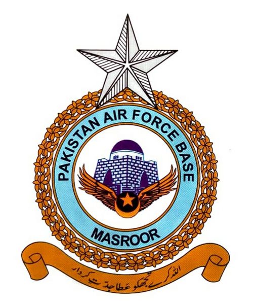 File:Pakistan Air Force Base Masroor1.jpg