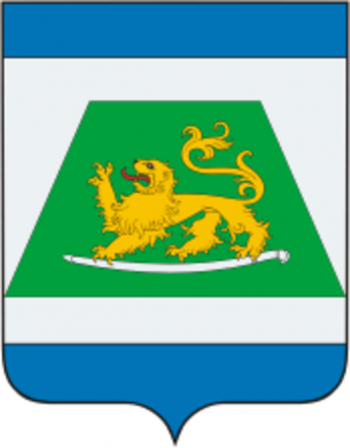 Arms of Seversky Rayon