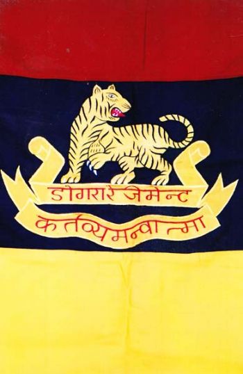 Arms of The Dogra Regiment, Indian Army