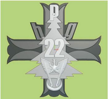 Coat of arms (crest) of 22nd Carpathian Mountain Infantry Battalion, Polish Army