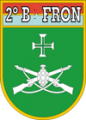 2nd Border Battalion, Brazilian Army.png
