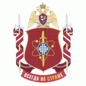 Coat of arms (crest) of the Ozerskoe Compound, National Guard of the Russian Federation