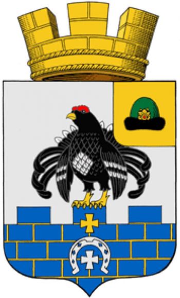 Arms of/Герб Pitelino
