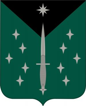 389th Military Intelligence Battalion, US Army.jpg